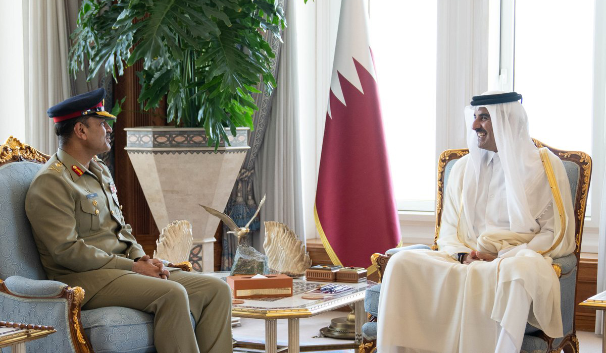 Sheikh Tamim bin Hamad Al-Thani